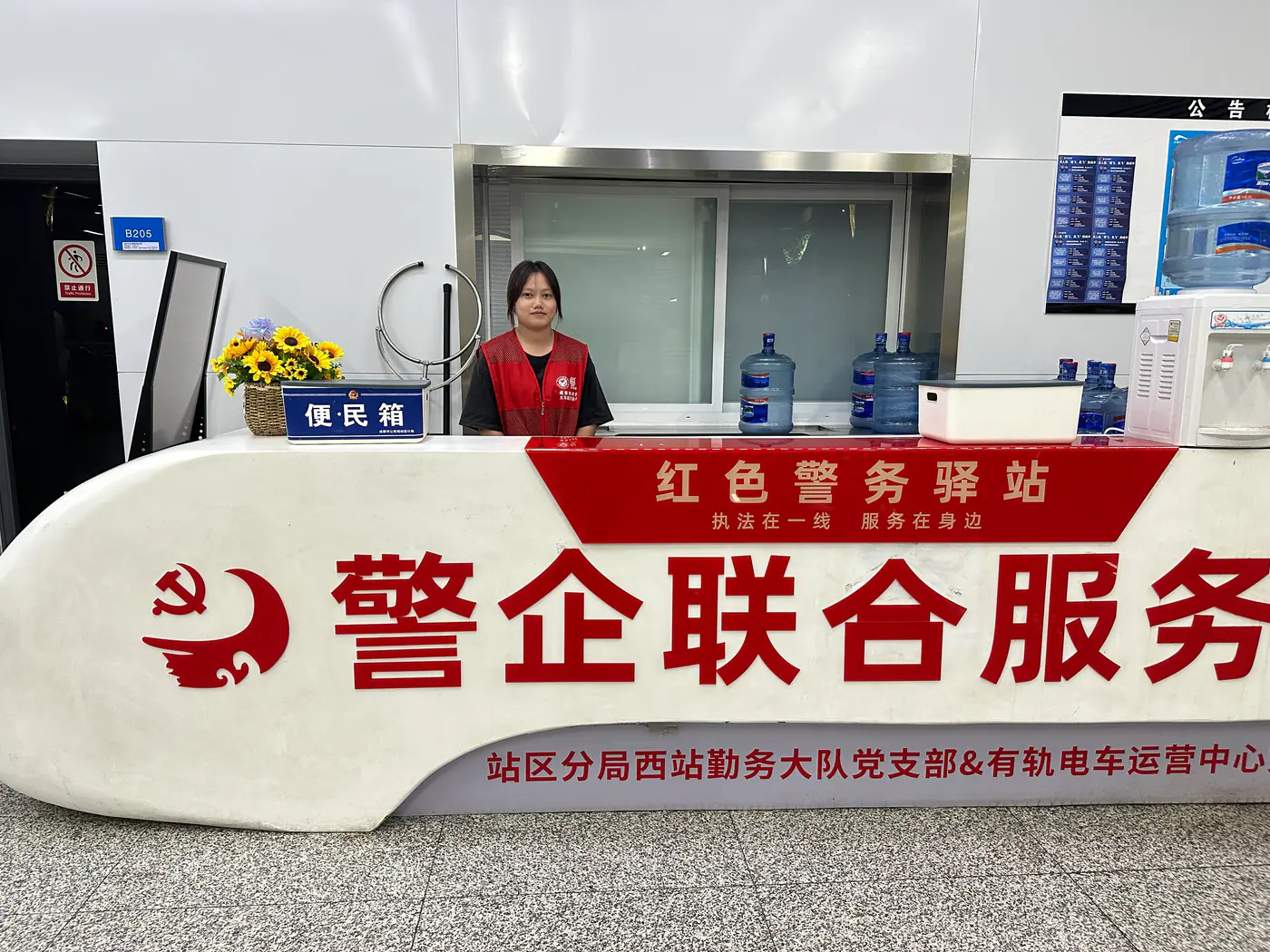 实践活动记录图 4