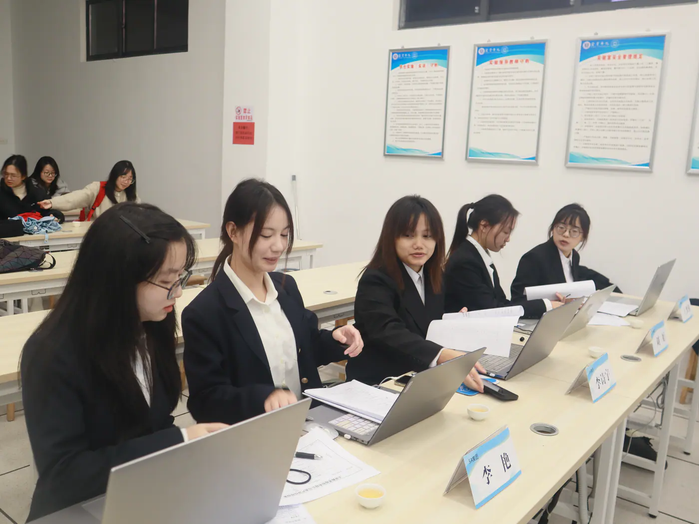 实践活动记录图 12
